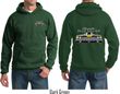 Dodge Yellow Plymouth Roadrunner (Front & Back) Hoodie