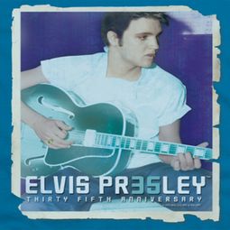 Elvis Presley 35 Guitar Shirts