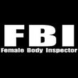 Female Body Inspector FBI Funny Humor Adult T-shirt