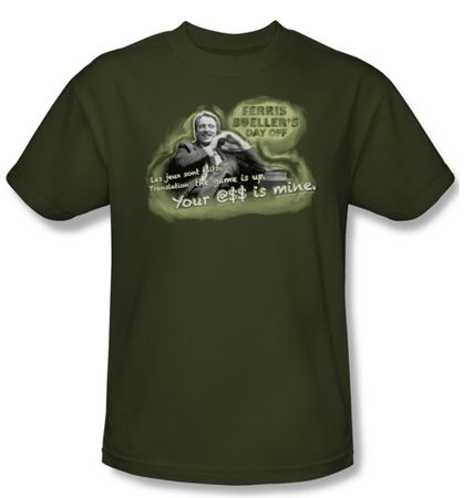 Ferris Bueller's Day Off Shirt Mr. Rooney Adult Green Tee T-Shirt