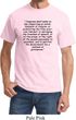 First Amendment Shirt