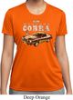 Ford 1974 Cobra Profile Ladies Moisture Wicking Shirt