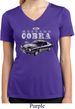 Ford 1974 Cobra Profile Ladies Moisture Wicking V-neck Shirt