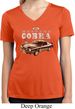 Ford 1974 Cobra Profile Ladies Moisture Wicking V-neck Shirt