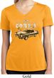 Ford 1974 Cobra Profile Ladies Moisture Wicking V-neck Shirt