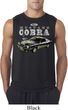 Ford 1974 Cobra Profile Mens Sleeveless Shirt
