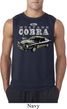 Ford 1974 Cobra Profile Mens Sleeveless Shirt