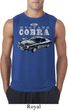 Ford 1974 Cobra Profile Mens Sleeveless Shirt