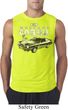 Ford 1974 Cobra Profile Mens Sleeveless Shirt