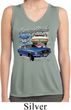 Ford American Muscle 1967 Mustang Ladies Sleeveless Dry Wicking Shirt