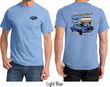Ford Tee 1967 Mustang (Front & Back) T-shirt