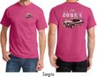Ford Tee 1974 Cobra Profile (Front & Back) T-shirt