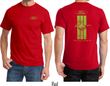 Ford Tee Green Mustang Stripe (Front & Back) T-shirt