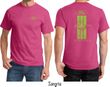 Ford Tee Green Mustang Stripe (Front & Back) T-shirt