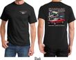 Ford Tee Mustangs Untamed (Front & Back) T-shirt