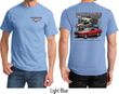Ford Tee Mustangs Untamed (Front & Back) T-shirt