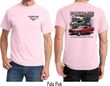 Ford Tee Mustangs Untamed (Front & Back) T-shirt