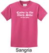 Funny Shirt Come To The Dark Side We Have Cookies Kids T-shirt