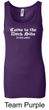 Funny Tank Top Come To The Dark Side Ladies Longer Length Tanktop