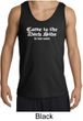 Funny Tank Top Come To The Dark Side We Have Cookies Adult Tanktop