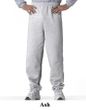 Gildan Sweatpants with No Pockets Heavyweight Sweat pants