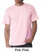 Gildan T-Shirt Ultra Cotton Tee Shirt