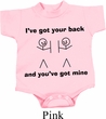 Kids Funny Romper I've Got Your Back Onesie