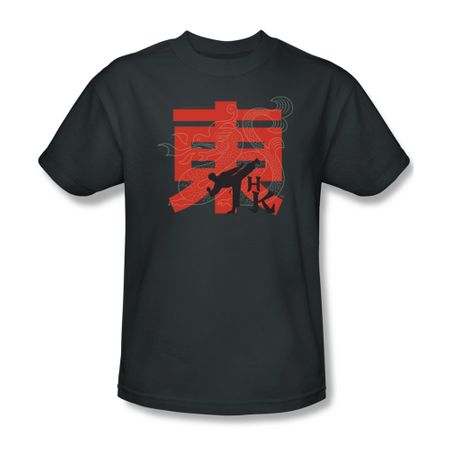 Hai Karate Shirt High Kick Charcoal T-Shirt