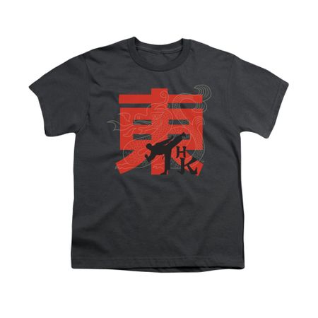 Hai Karate Shirt Kids High Kick Charcoal T-Shirt