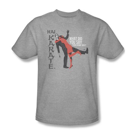 Hai Karate Shirt Your Name Athletic Heather T-Shirt