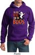 Halloween I'm Here for the Boos Hoodie