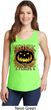 Halloween Trick or Treat Ladies Tank Top