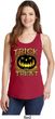 Halloween Trick or Treat Ladies Tank Top