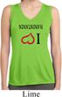 I Love Handstands Upside Down Ladies Sleeveless Moisture Wicking Shirt