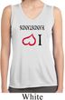 I Love Handstands Upside Down Ladies Sleeveless Moisture Wicking Shirt