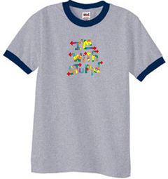 I'm With Stupid Ringer T-Shirt - Funny Two Ways Heather Grey/Navy Tee I'm With Stupid Ringer T-Shirt - Funny Two Ways Heather Grey/Navy Tee