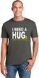 I Need A Huge Amount Of Social Distancing Soft Style Unisex T-Shirt