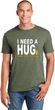 I Need A Huge Amount Of Social Distancing Soft Style Unisex T-Shirt