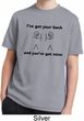 I've Got Your Back Kids Moisture Wicking Shirt
