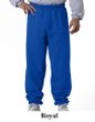 Jerzees Sweatpants 973M Cotton/Poly - No Pockets