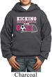 Kicking Breast Cancer is Our Goal Kids Hoody