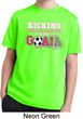 Kicking Breast Cancer is Our Goal Kids Moisture Wicking Shirt