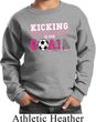 Kicking Breast Cancer is Our Goal Kids Sweat Shirt