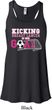 Kicking Breast Cancer is Our Goal Ladies Flowy Racerback Tanktop