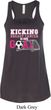 Kicking Breast Cancer is Our Goal Ladies Flowy Racerback Tanktop