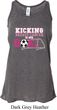 Kicking Breast Cancer is Our Goal Ladies Flowy Racerback Tanktop