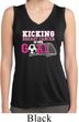 Kicking Breast Cancer is Our Goal Ladies Sleeveless Moisture Wicking