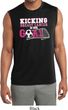 Kicking Breast Cancer is Our Goal Mens Sleeveless Moisture Wicking