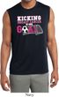 Kicking Breast Cancer is Our Goal Mens Sleeveless Moisture Wicking