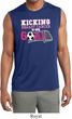 Kicking Breast Cancer is Our Goal Mens Sleeveless Moisture Wicking
